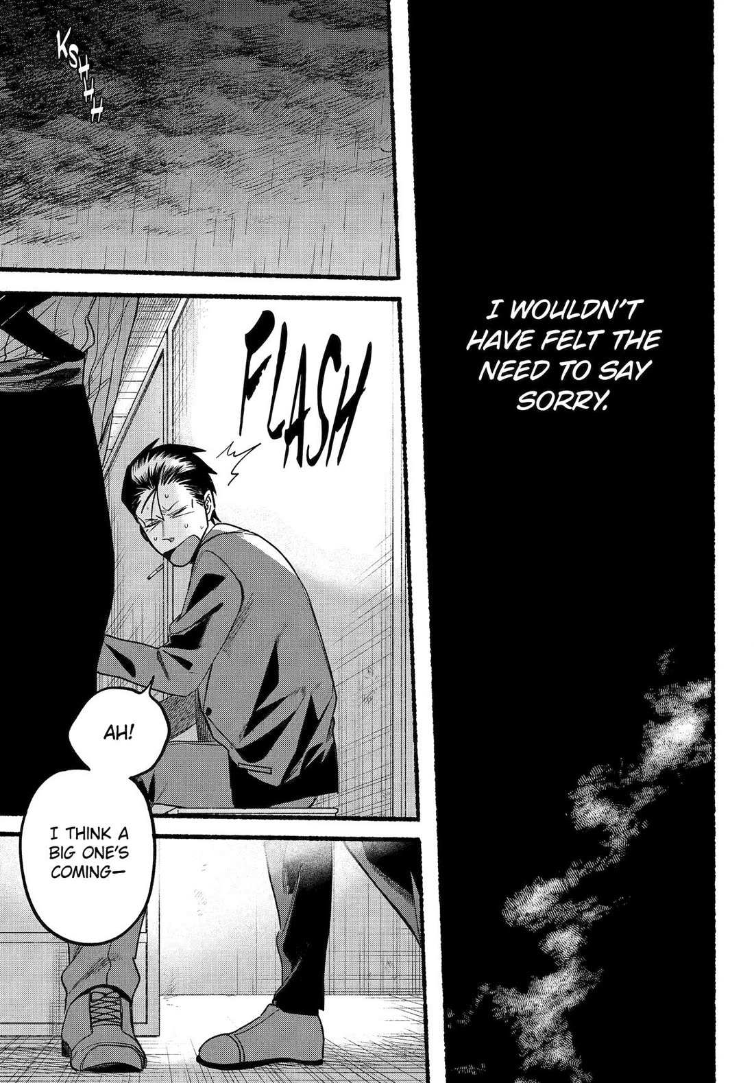 A Story About Smoking at the Back of the Supermarket, Chapter 37 image 26